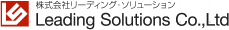 BtoBマーケティングのリーディング・ソリューション